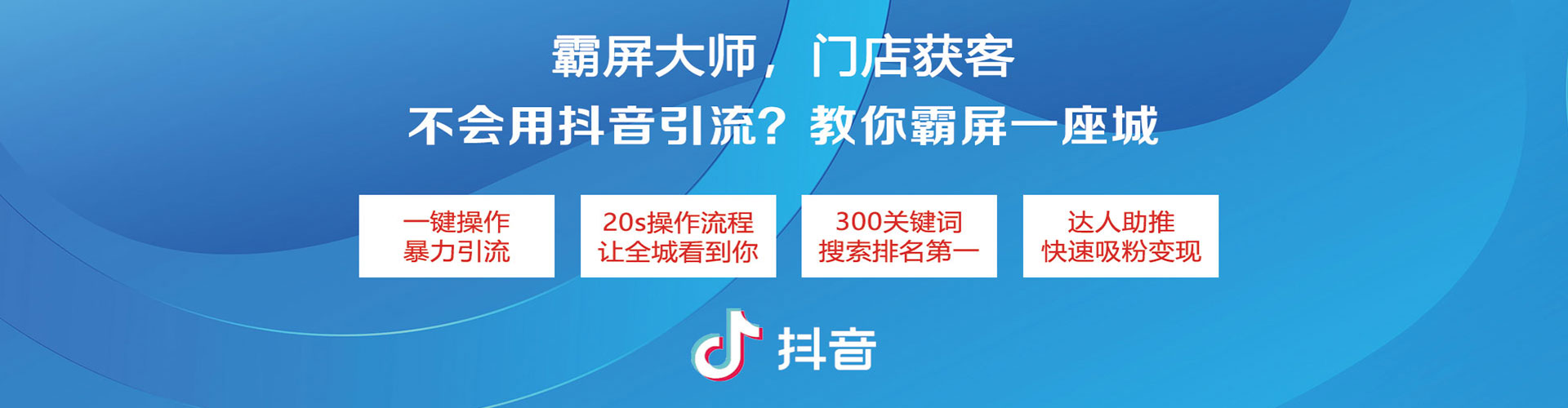 尤溪百度推广开户